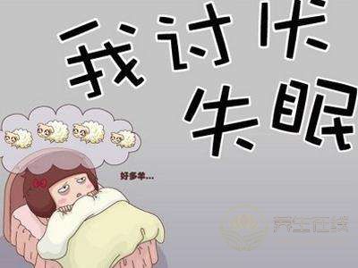 專治是失眠多夢的食療方子