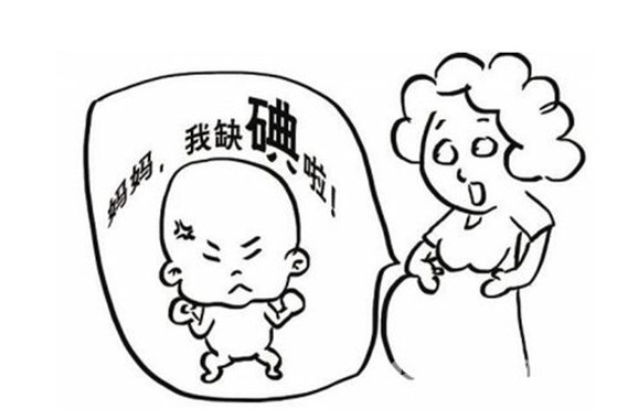 想要補充碘可以吃哪些含碘高的蔬菜 想要補充碘可以吃哪些含碘高的蔬菜