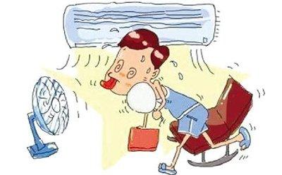 為什么夏天吹空調(diào)會(huì)出現(xiàn)胸悶氣短的情況