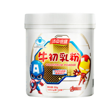 小孩子吃什么好?怎么不試試湯臣倍健牛初乳粉呢? 小孩子吃什么好?怎么不試試湯臣倍健牛初乳粉呢?