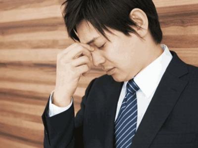 長(zhǎng)期面對(duì)電腦產(chǎn)生眼疲勞如何緩解