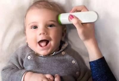 有哪幾個能夠比較準確的測量體溫部位