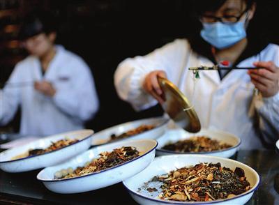 吃中藥會不會對身體健康造成危害