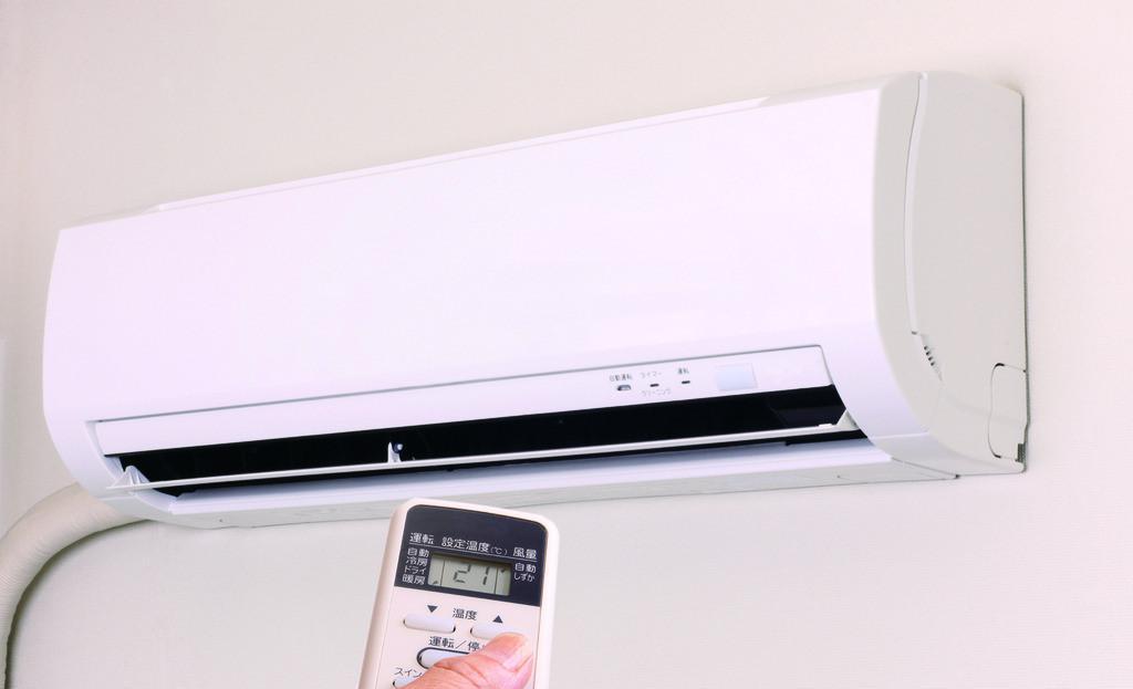 沒有定期去除空調上的細菌的危害-易網健康<a href=http://www.jsjjzhkt.cn/jkys/ target=_blank class=infotextkey>養生</a>網 沒有定期去除空調上的細菌的危害