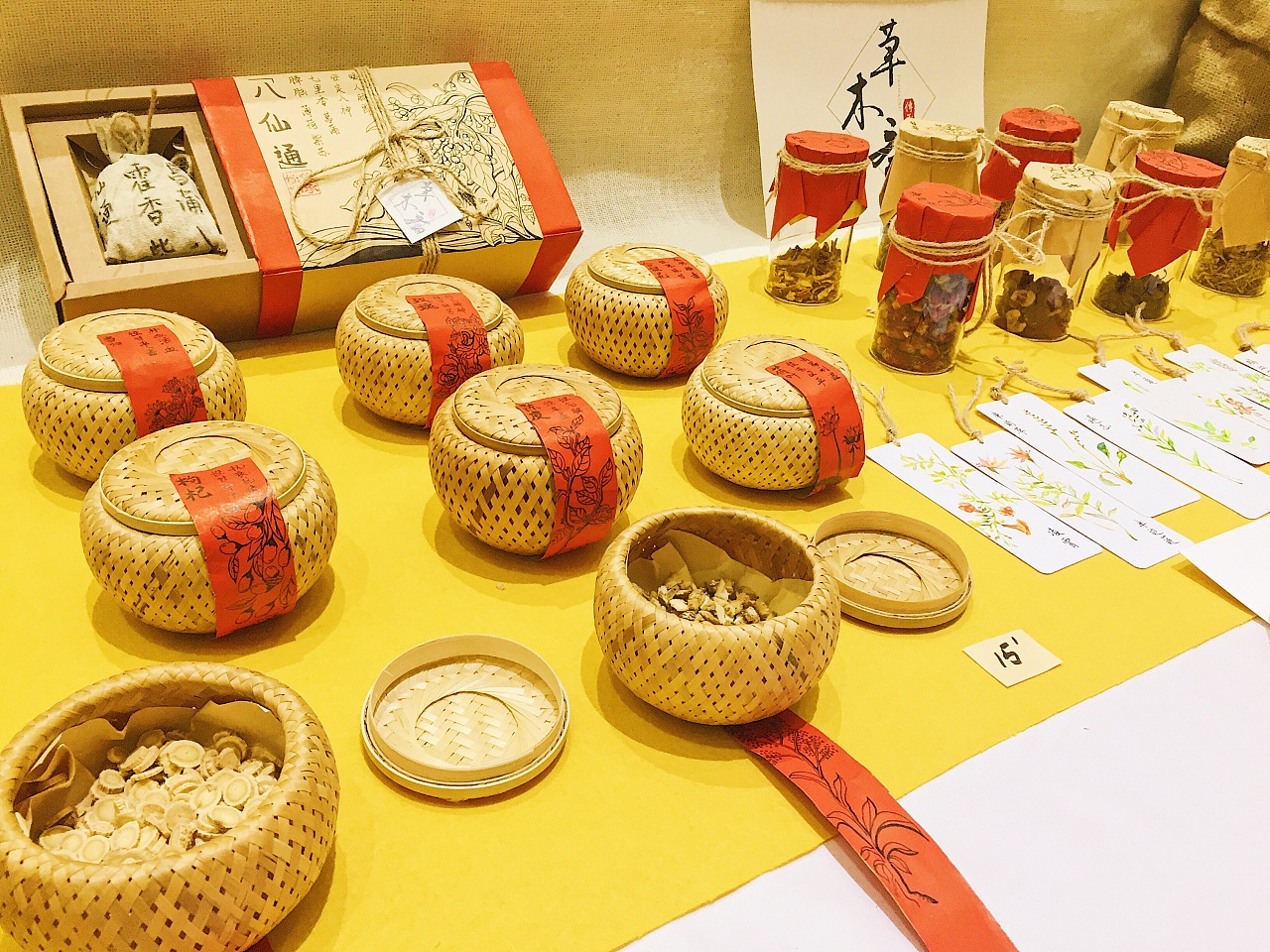 在服用中藥的期間可不可以吃鴨肉-易網健康<a href=http://www.jsjjzhkt.cn/jkys/ target=_blank class=infotextkey>養生</a>網 在服用中藥的期間可不可以吃鴨肉