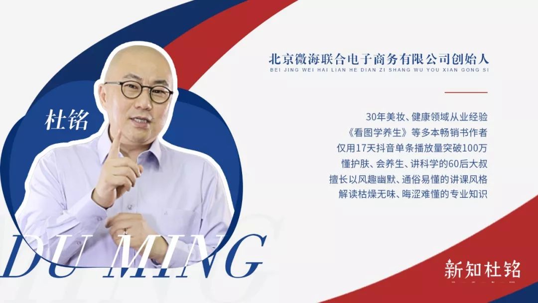 天天養生，為什么還是營養不良，而且全身都是??？