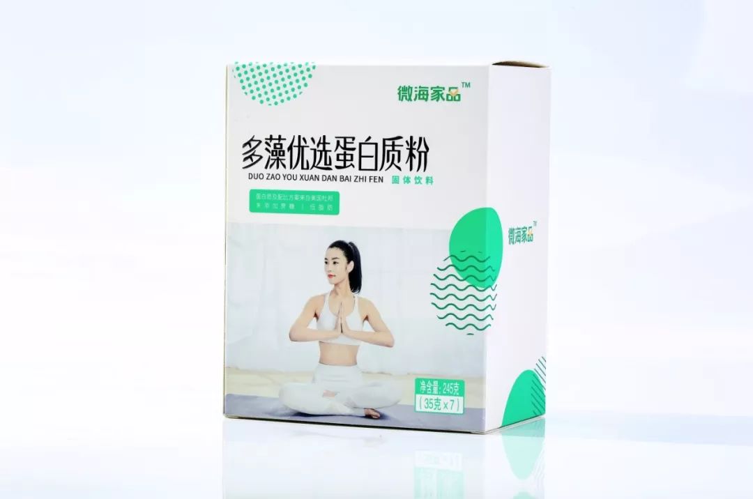 天天養生，為什么還是營養不良，而且全身都是?。? crossorigin=