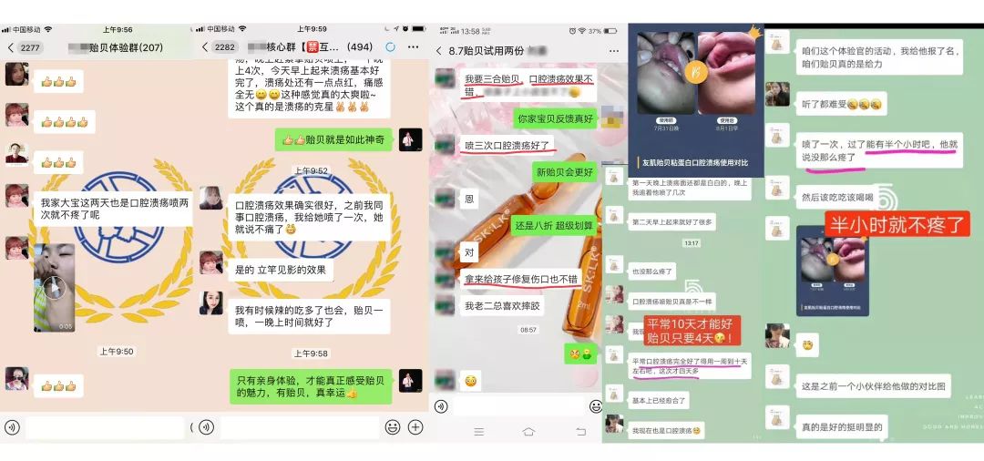 口腔潰瘍疼到崩潰?用它10秒止痛,2天就好,太神奇了!-易網健康養生網 口腔潰瘍疼到崩潰?用它10秒止痛,2天就好,太神奇了!