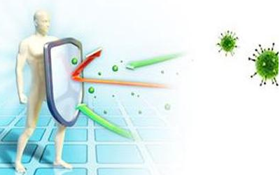 免疫力差的表現以及提高免疫力的方法有哪些