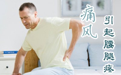 生活中有哪些適合痛風患者吃的食物-易網健康<a href=http://www.jsjjzhkt.cn/jkys/ target=_blank class=infotextkey>養生</a>網 生活中有哪些適合痛風患者吃的食物