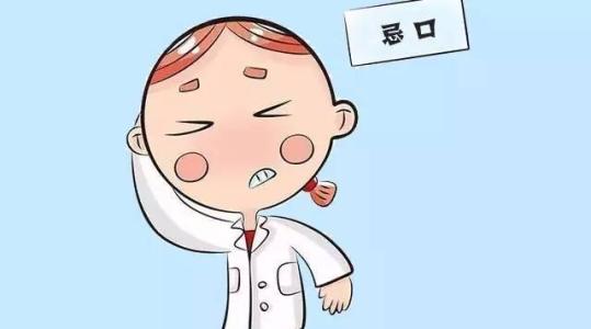 皮膚病患者有哪些可挑選的常見外用藥膏-易網健康<a href=http://www.jsjjzhkt.cn/jkys/ target=_blank class=infotextkey>養生</a>網 皮膚病患者有哪些可挑選的常見外用藥膏