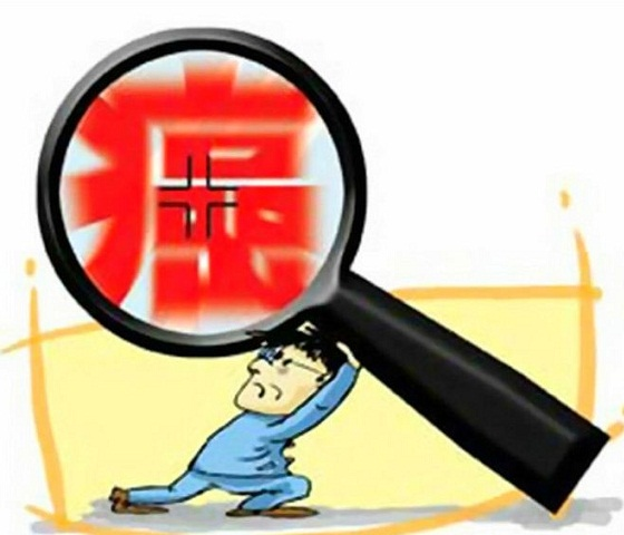 身體有這三種痣可能是癌癥的預(yù)兆-易網(wǎng)健康<a href=http://www.jsjjzhkt.cn/jkys/ target=_blank class=infotextkey>養(yǎng)生</a>網(wǎng) 身體有這三種痣可能是癌癥的預(yù)兆