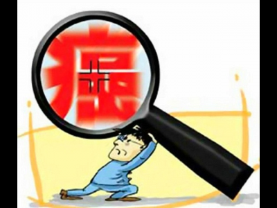 身體有這三種痣可能是癌癥的預兆