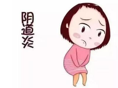 未婚的女性為什么也會患上陰道炎