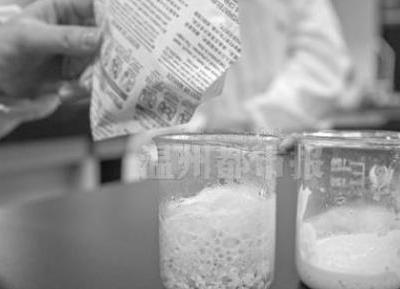 吸入甲醛后對身體的影響和危害