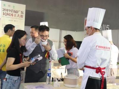 如何煲養(yǎng)生湯？廣州琶洲這里有民俗高手 現(xiàn)場講解和制作！