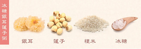 四季食療養生之粥的喝法！中醫教你喝粥的最佳時辰