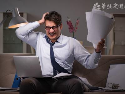 痰濕體質怎么調理