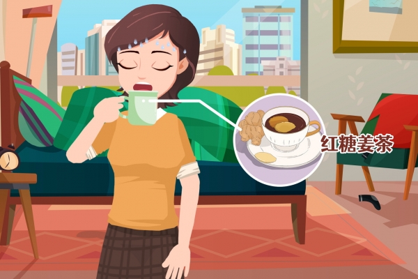 生姜紅糖水祛濕什么時候喝 喝紅糖姜水的注意事項