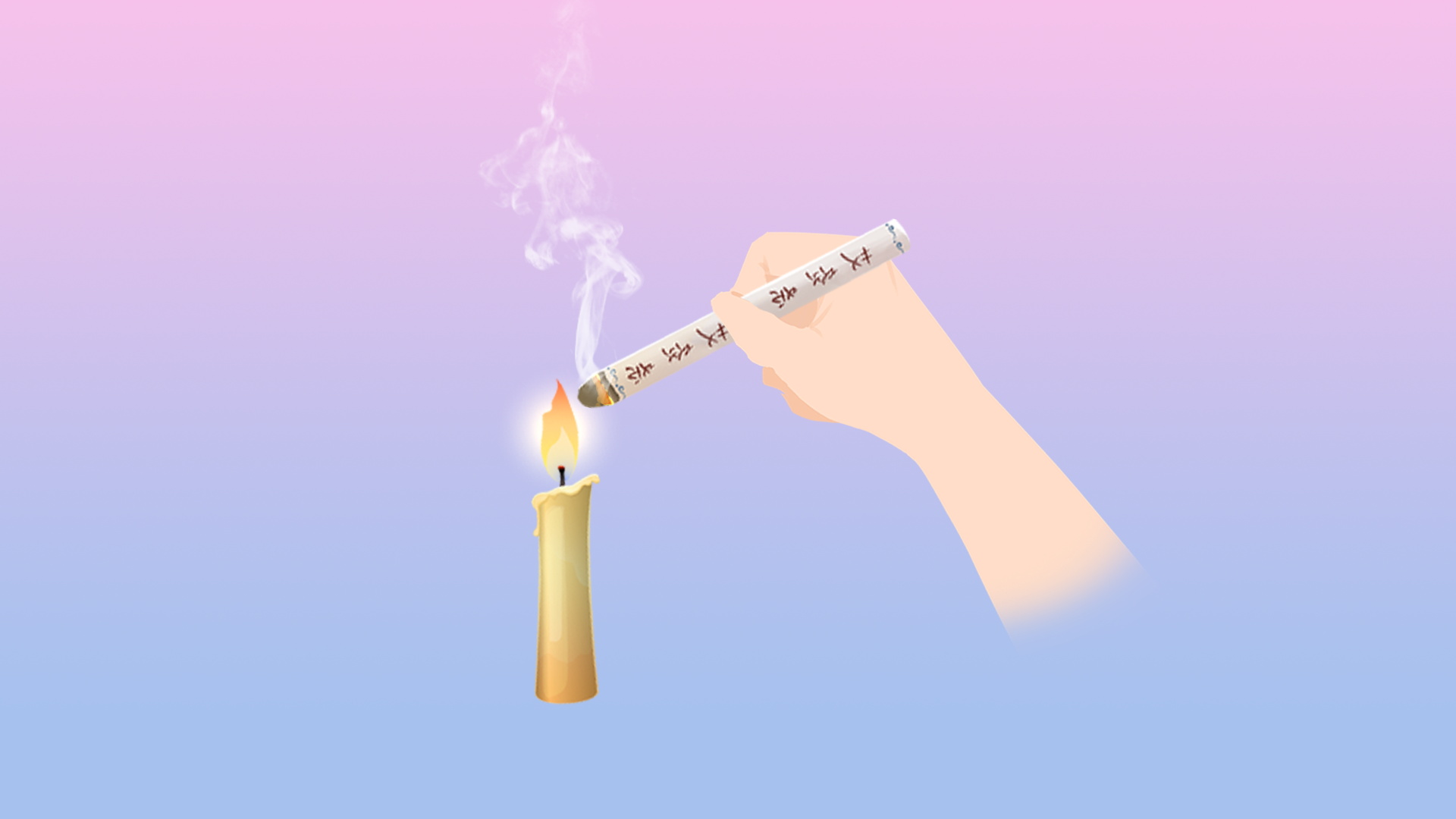 男性三伏天艾灸血海穴的好處 男性艾灸具體穴位-易網(wǎng)<a href=http://www.jsjjzhkt.cn/ target=_blank class=infotextkey>健康養(yǎng)生</a>網(wǎng) 男性三伏天艾灸血海穴的好處 男性艾灸具體穴位