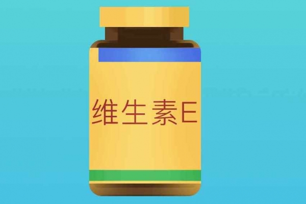 缺乏維生素e具體癥狀有哪些?-易網健康<a href=http://www.jsjjzhkt.cn/jkys/ target=_blank class=infotextkey>養生</a>網 缺乏維生素e具體癥狀有哪些?