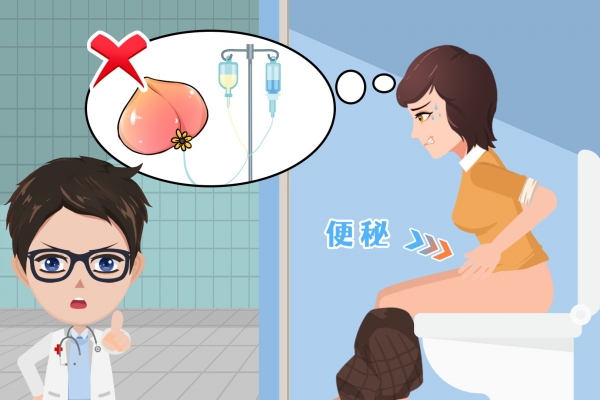 便秘吃什么效果最快-易網(wǎng)<a href=http://www.jsjjzhkt.cn/ target=_blank class=infotextkey>健康養(yǎng)生</a>網(wǎng) 便秘吃什么效果最快