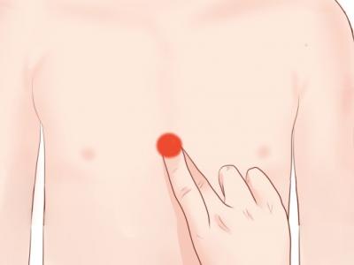 男性按摩膻中穴的好處 自己怎么按摩膻中穴