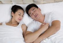 長壽男人有8個習慣 第一條就是一周兩次性生活!