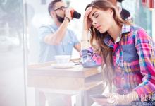 房事后疲勞幫你排除1種病