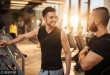 做好這兩點(diǎn),強(qiáng)效補(bǔ)足腎能量,每一個(gè)冬天都不怕冷