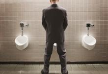從你小便的高度看男性健康