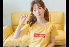 警惕性病誕生的異常性體驗