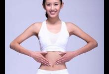 幫助大家排毒補腎方法