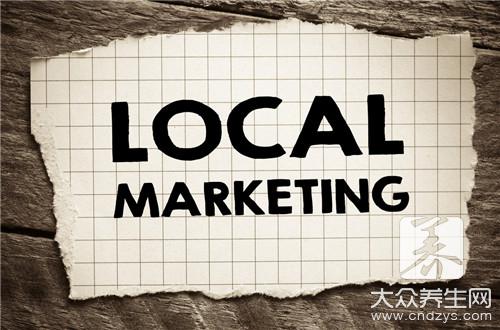 “咬”住你女友讓她發出“嗷嗷嗷”                                      (3)