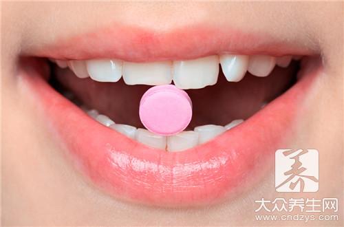 第一次吃藥好還是戴套 第一次吃藥好還是戴套