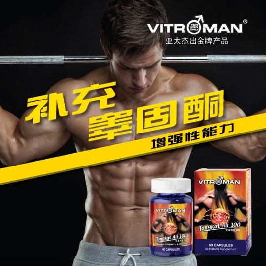 旅游購物攻略, 推薦東革阿里 旅游購物攻略, 推薦東革阿里