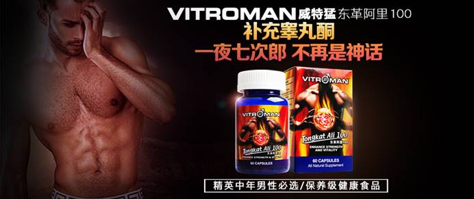 旅游購物攻略, 推薦東革阿里 旅游購物攻略, 推薦東革阿里