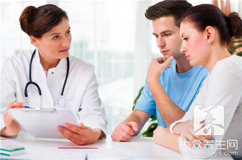 導致不孕的因素