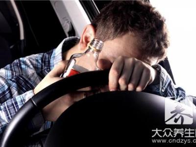 備孕期間喝酒了怎么辦