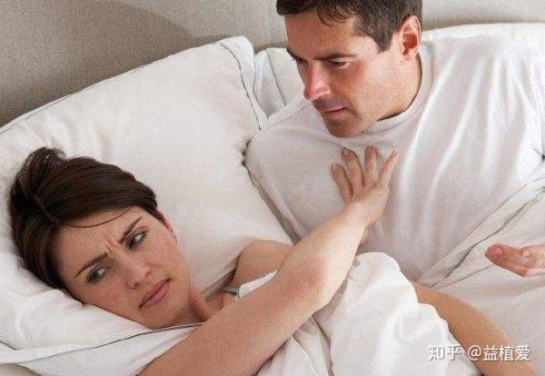 女性結扎會不會影響夫妻性生活,到底結扎對女人有什么危害-易網健康養生網 女性結扎會不會影響夫妻性生活,到底結扎對女人有什么危害