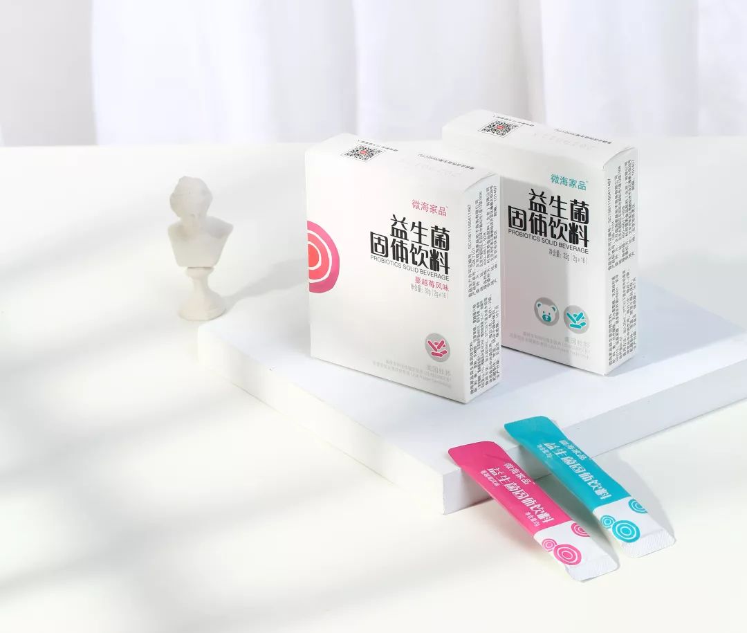 女性補充益生菌雖好,但不要進入誤區-易網健康養生網 女性補充益生菌雖好,但不要進入誤區