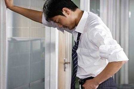 前列腺炎有什么癥狀？前列腺出現這些異常要及時關注