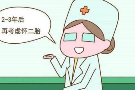 剖腹產多久可以生二胎 剖腹產不到一年懷孕有哪些風險