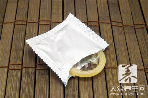 男生避孕套的使用方法-易網健康<a href=http://www.jsjjzhkt.cn/jkys/ target=_blank class=infotextkey>養(yǎng)生</a>網 男生避孕套的使用方法