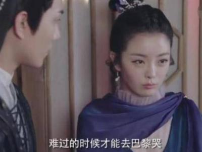 安全感是什么?女人要的安全感你一定要知道