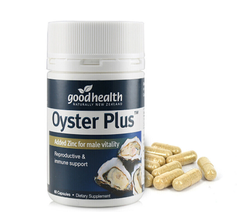 男人如何增長加粗?簡單幾招讓你快速加粗-易網健康<a href=http://www.jsjjzhkt.cn/jkys/ target=_blank class=infotextkey>養生</a>網 男人如何增長加粗?簡單幾招讓你快速加粗