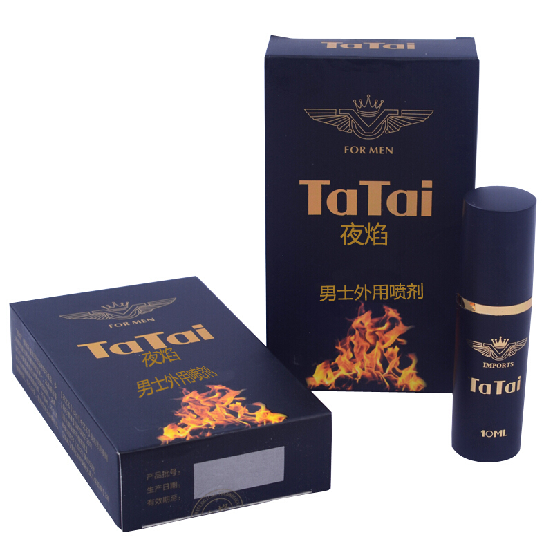 怎么樣陰莖龜頭敏感度 降低龜頭敏感度可嘗試兩個產品