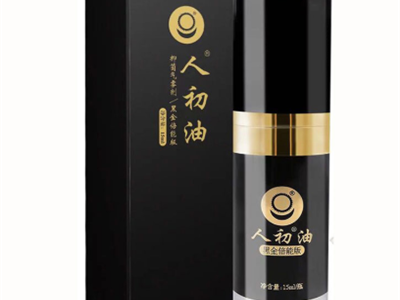 如何降低陰莖敏感 三個方法讓陰莖不再敏感