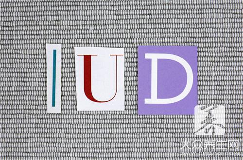 避孕藥隔多久吃第二次 -易網(wǎng)健康養(yǎng)生網(wǎng) 避孕藥隔多久吃第二次