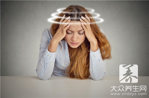 做完愛頭好暈怎么回事?-易網<a href=http://www.jsjjzhkt.cn/ target=_blank class=infotextkey>健康養生</a>網 做完愛頭好暈怎么回事?